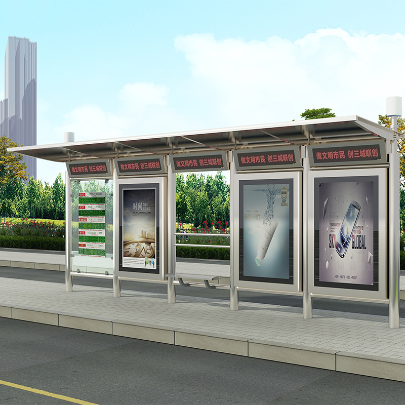 1686732285122045.jpg 不銹鋼候車廳主圖3.jpg