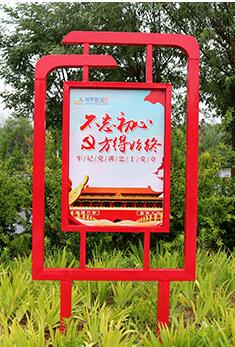 標識標牌制作廠家