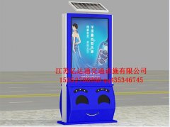 太陽(yáng)能廣告垃圾箱G006