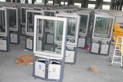 等待發貨廣告垃圾箱