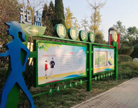 標(biāo)牌怎樣設(shè)備